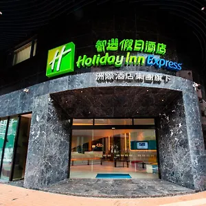 Hotel Express Centre By Ihg
